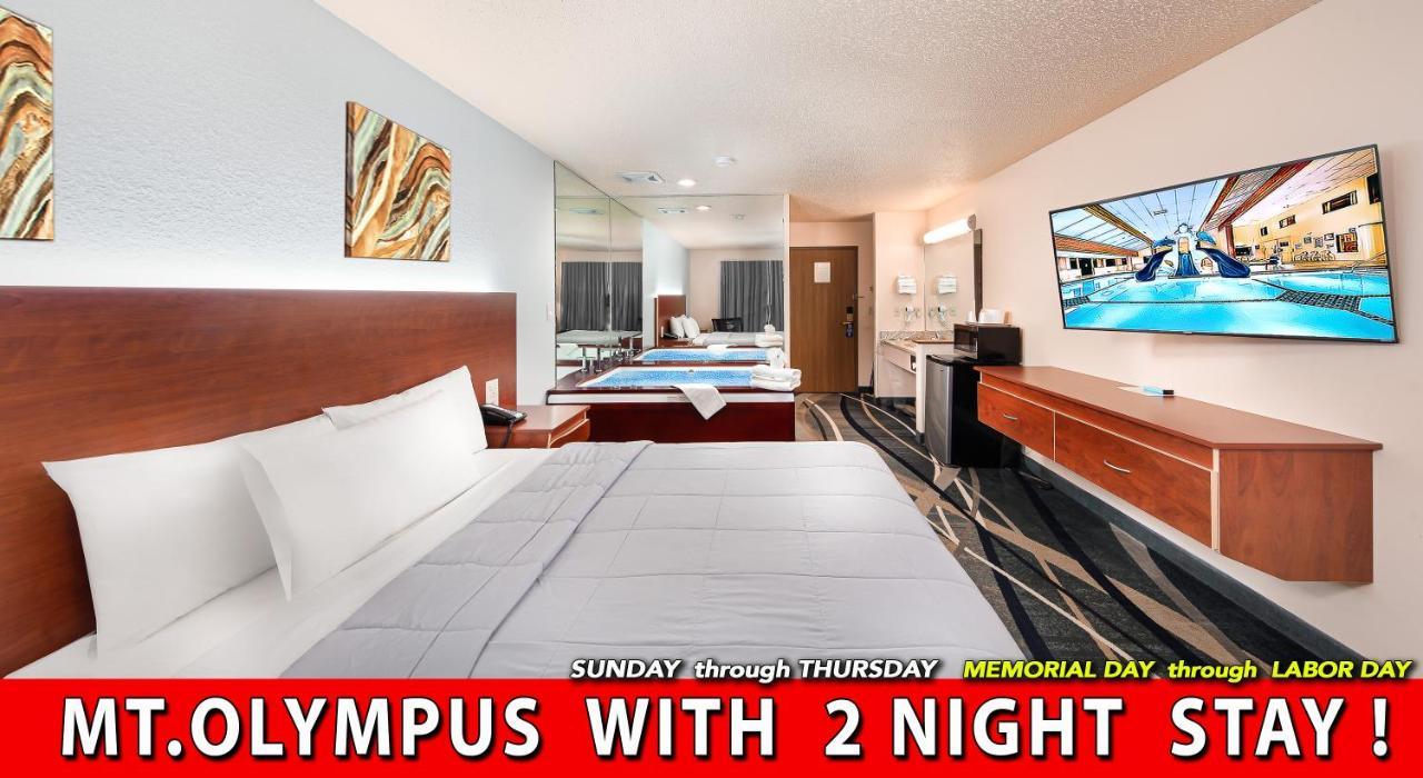 Grand Marquis Waterpark Hotel & Suites Lake Delton Exteriér fotografie