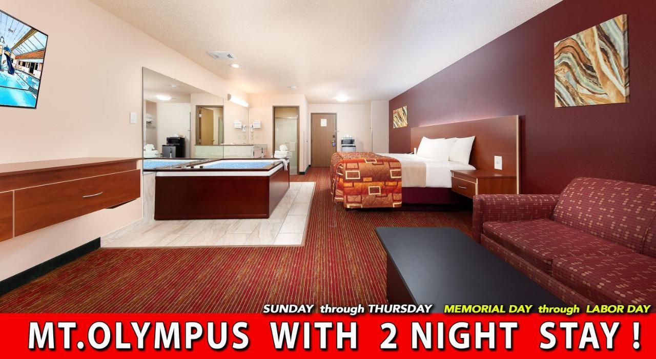 Grand Marquis Waterpark Hotel & Suites Lake Delton Exteriér fotografie
